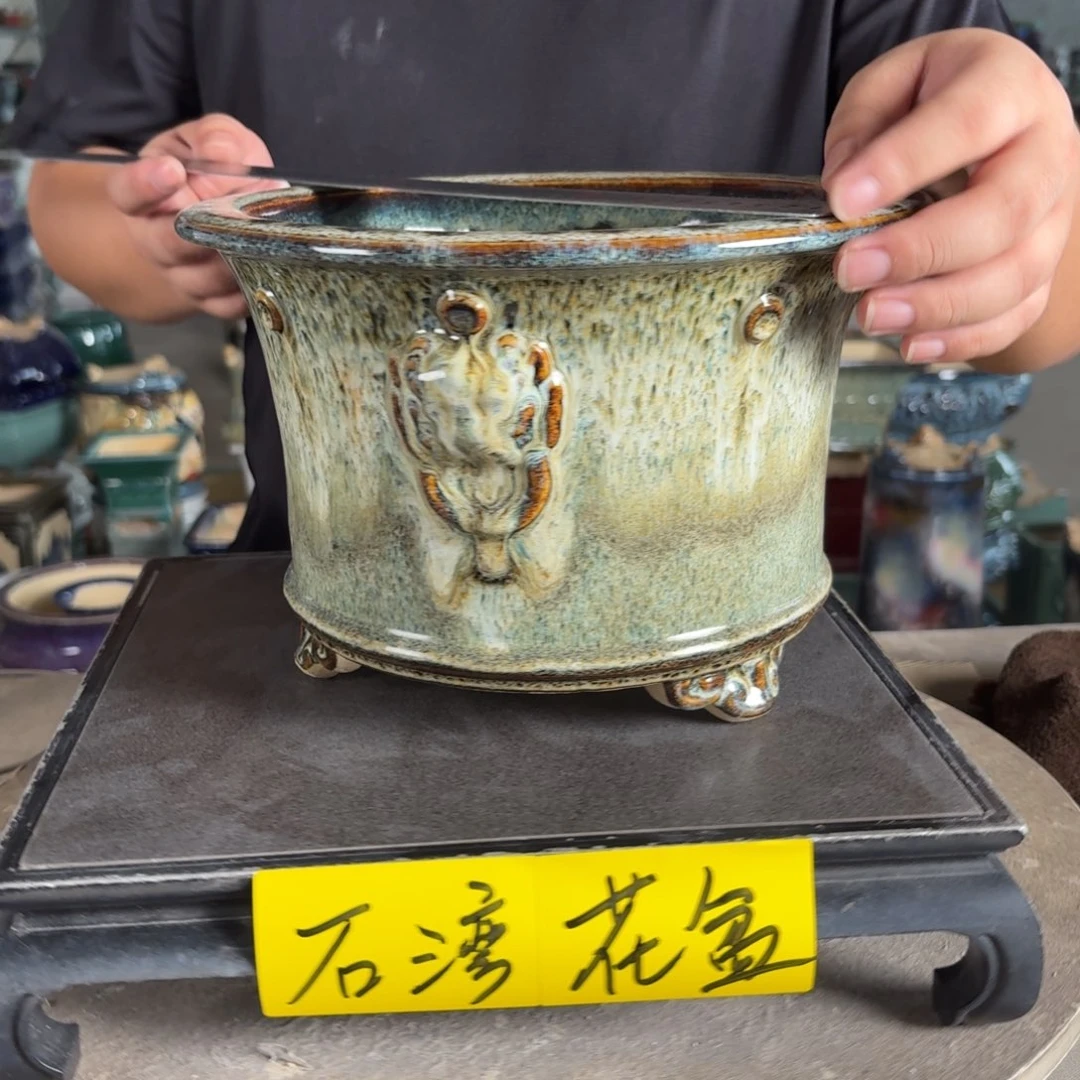 。一风堂石湾花盆 高温裂 内21*14