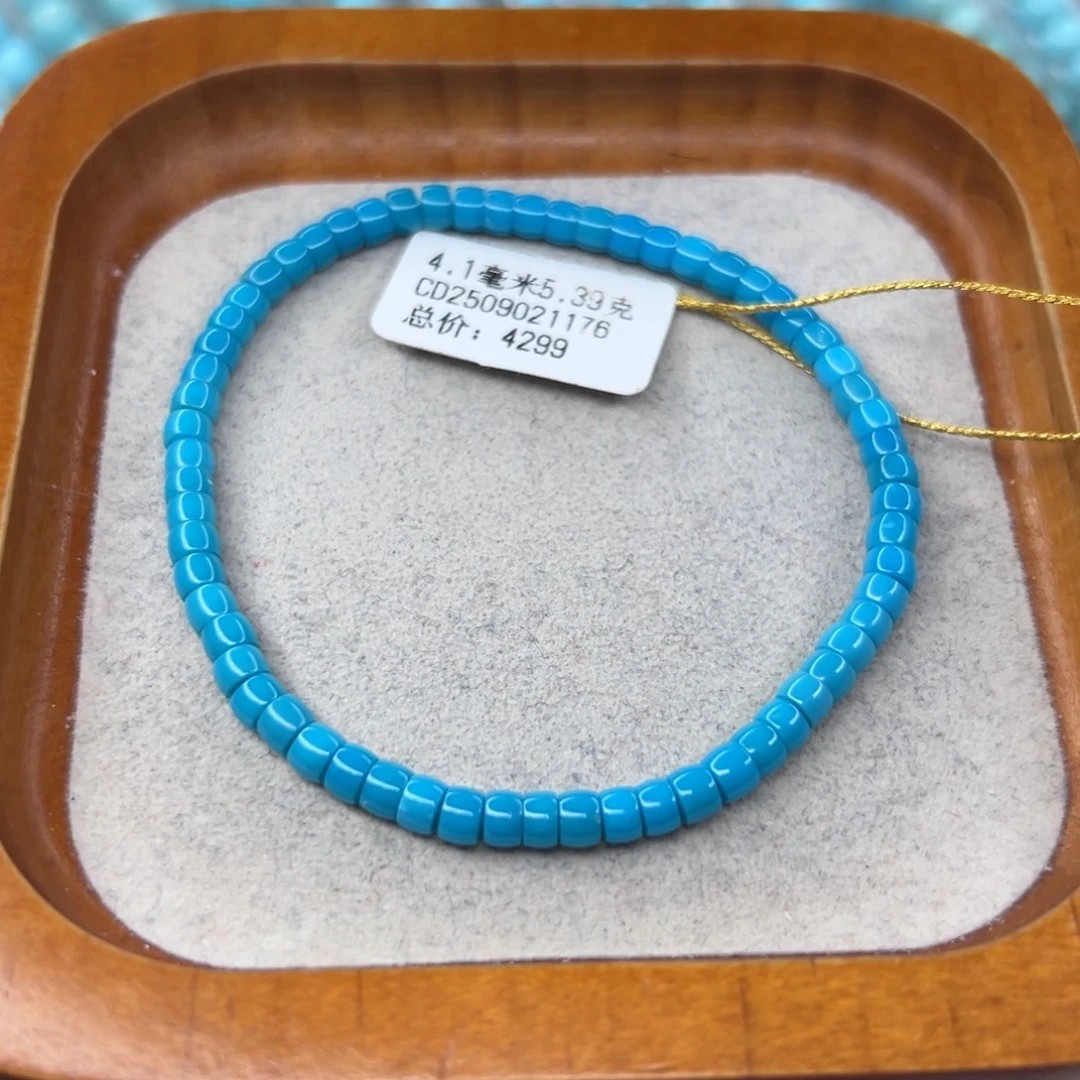 绿松石未镶嵌珠宝半成品