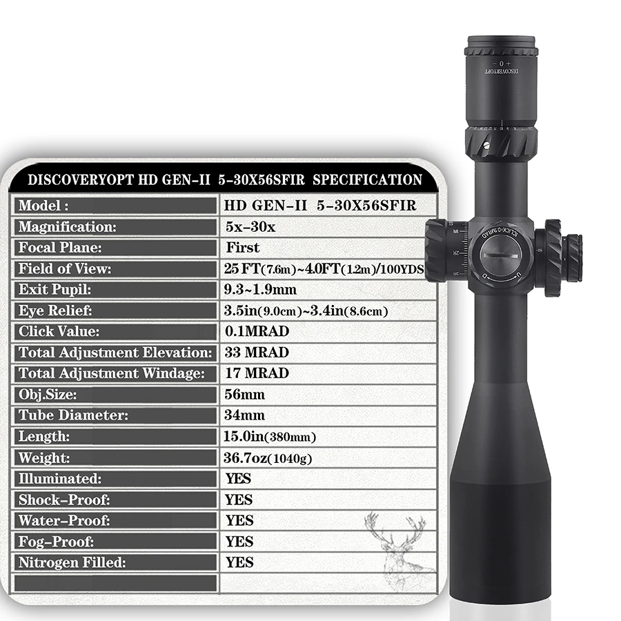 Discovery/发现者HD5-30前置抗震防水HD高清镜片望远镜瞄准镜