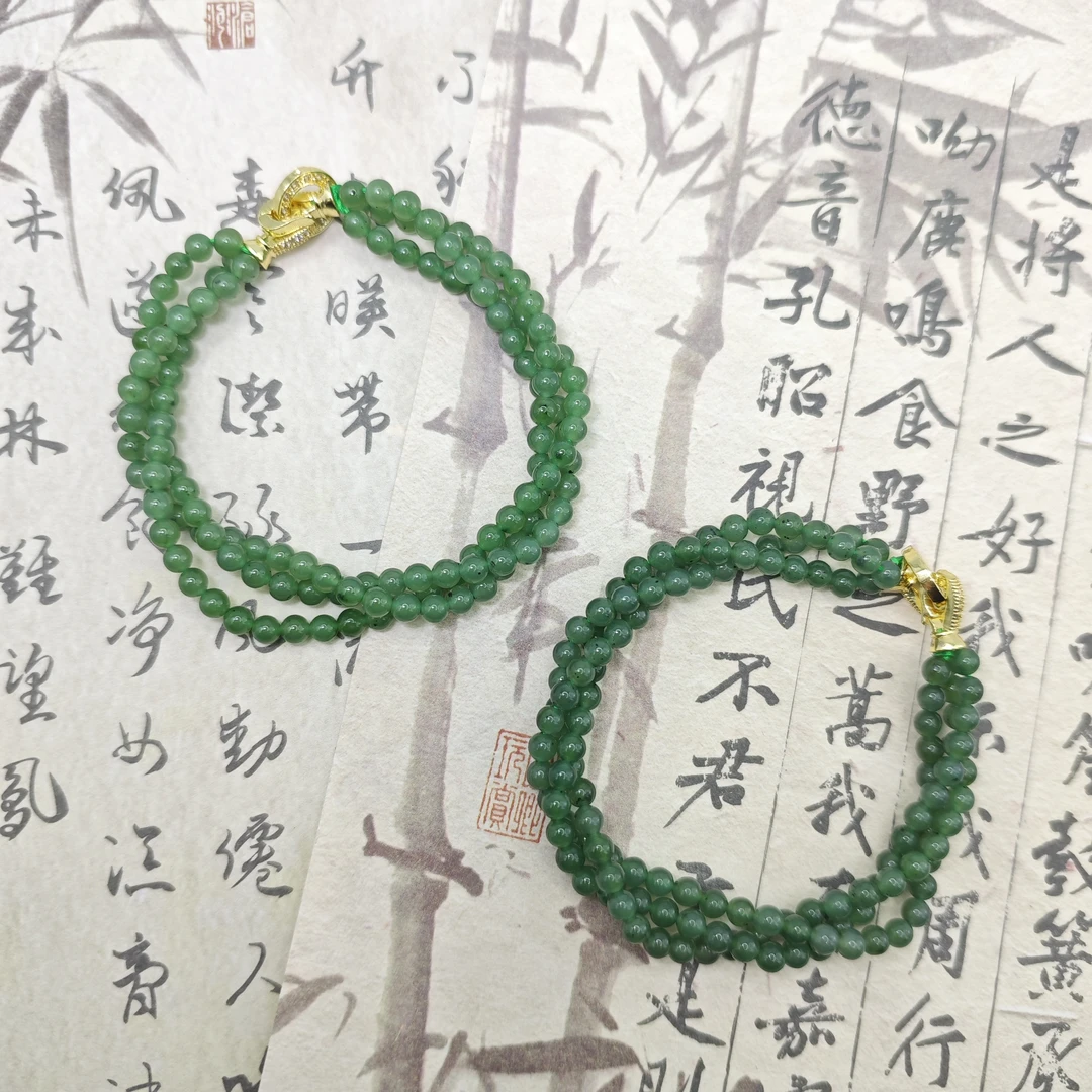 天然和田玉 镶钻碧玉手链 拍一发一（多样性发货） H227