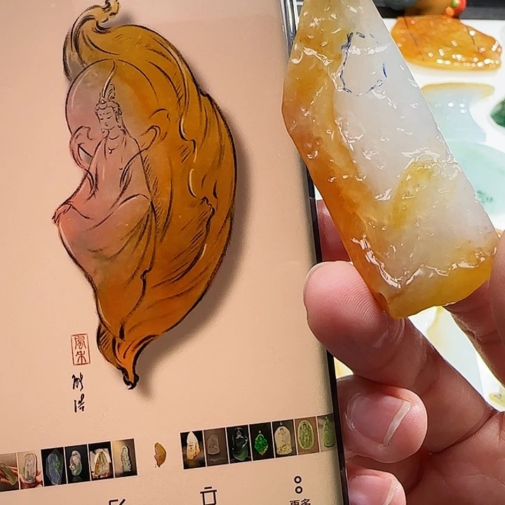 定制翡翠未镶嵌翡翠定制