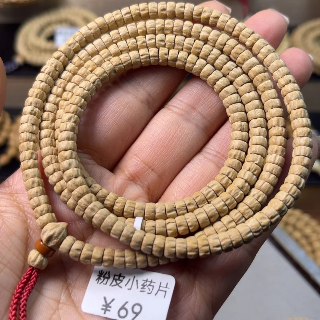 手串柏香籽/百香籽