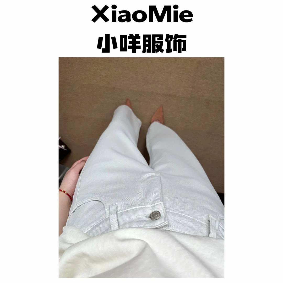 XM【TOP1高精尖】欧若风高腰显瘦直筒阔腿牛仔裤垂感春夏季新款女裤