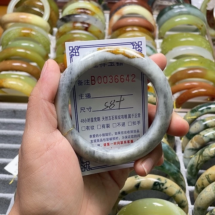 未镶嵌蛇纹石玉手镯