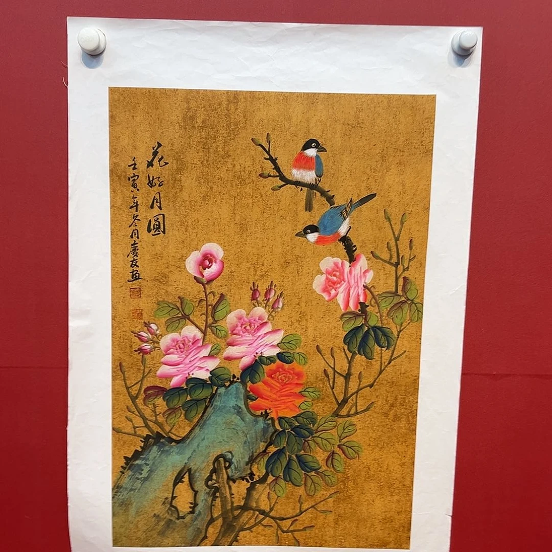 国画手绘作品国画作品