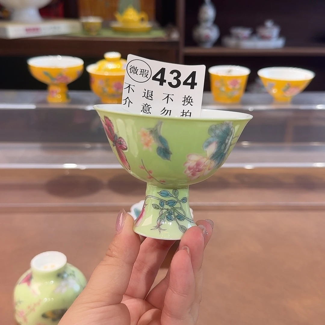 珐琅彩主人杯茶具套装