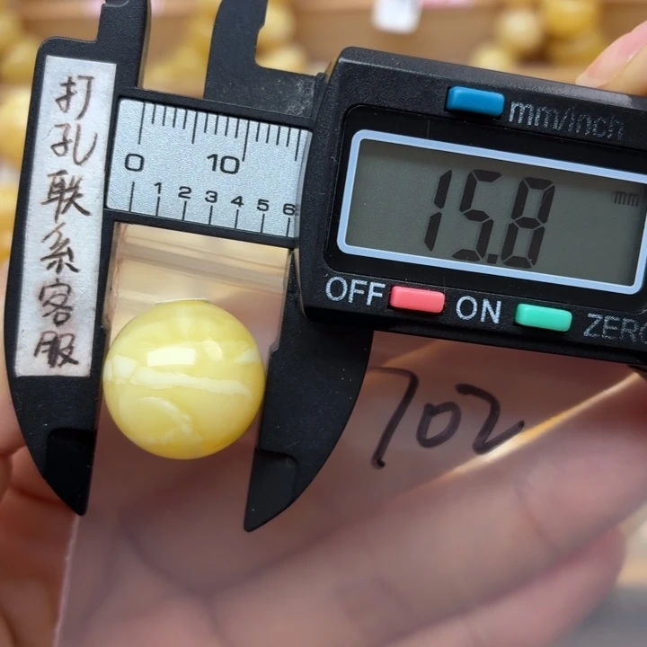 新***乐蜜蜡未镶嵌裸石蜜蜡