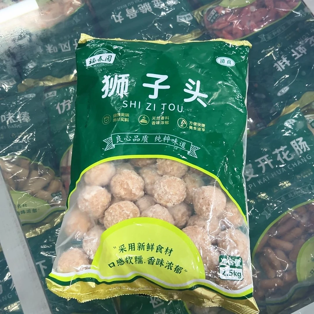 365食用农产品香港特别行政区狮子头一袋