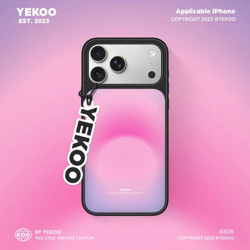 小众渐变·磨砂黑边手机壳适用苹果iphone17/16/15/14/13promax