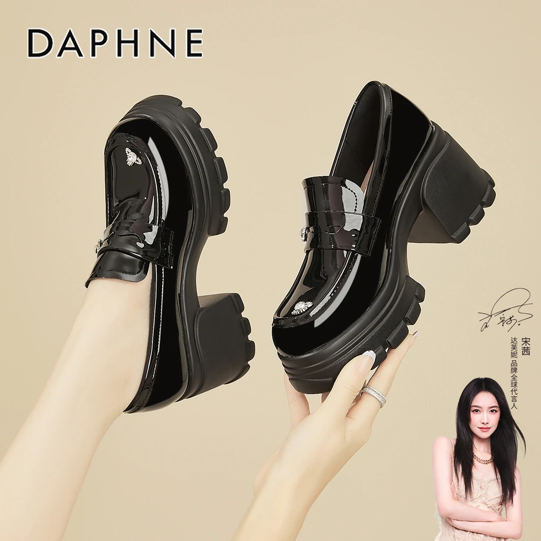 达芙妮增高8.5CM黑色乐福鞋女款2025秋季一脚蹬JK单鞋英伦小皮鞋