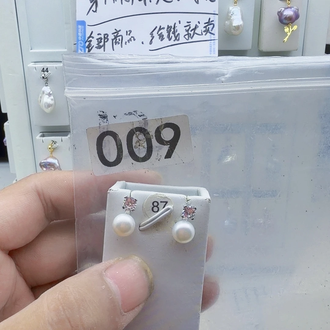 淡水珍珠合金颈饰