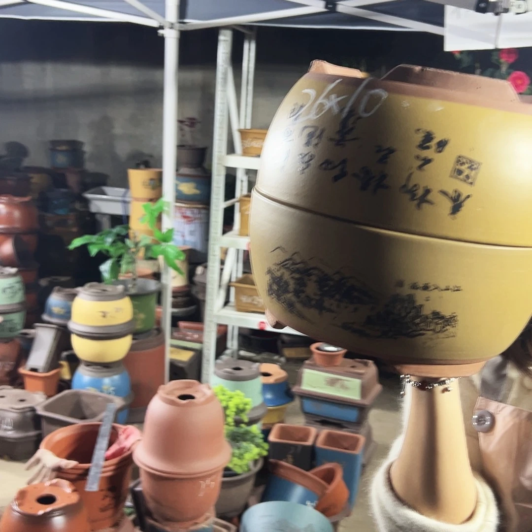 黄色江山如画中号一对