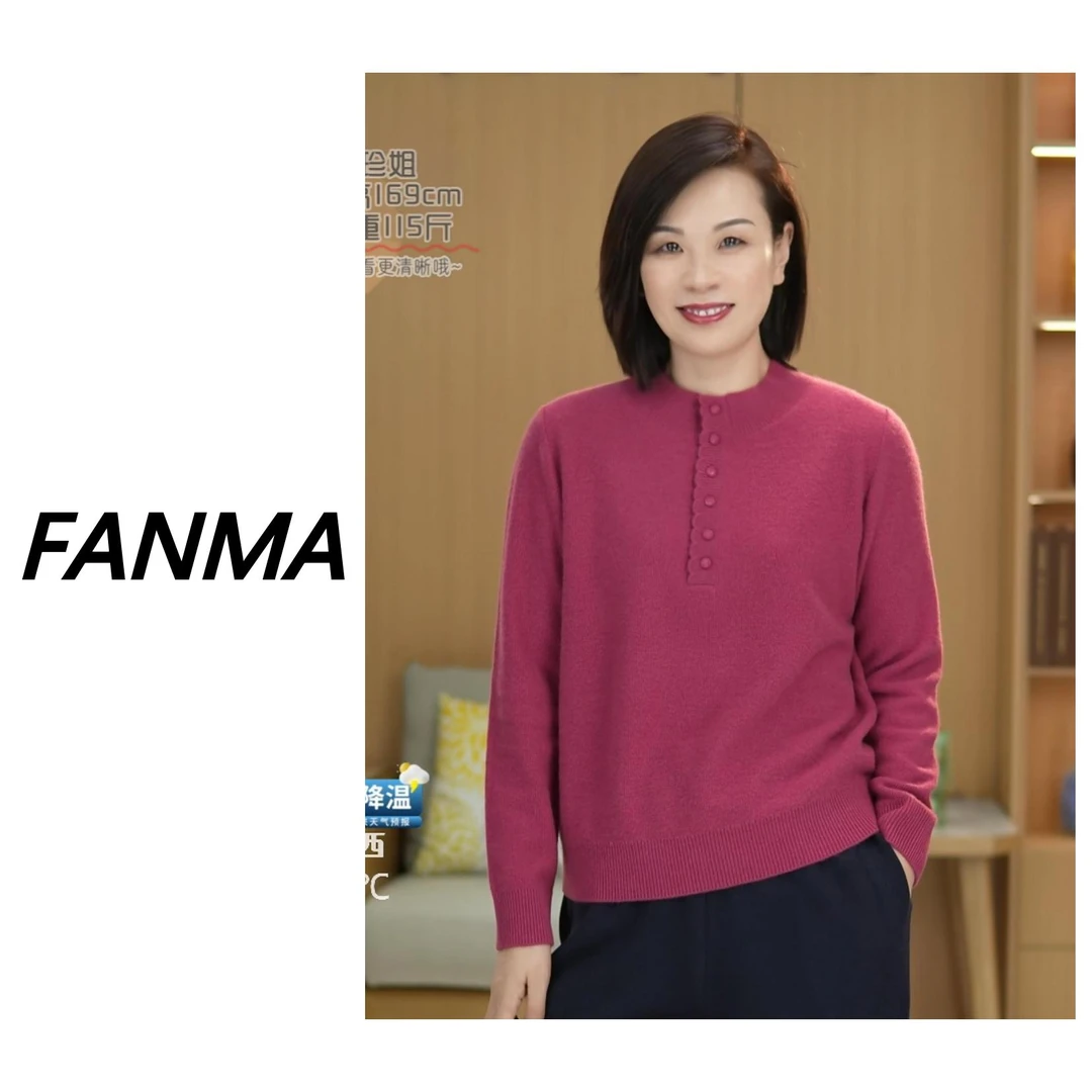 #国风羊绒衫# 半高领高级感纯色羊绒衫 秋冬女士针织衫 FM-JYS806