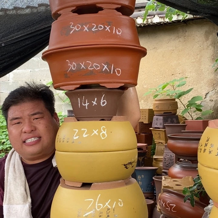 花盆紫砂紫砂艺术学院的