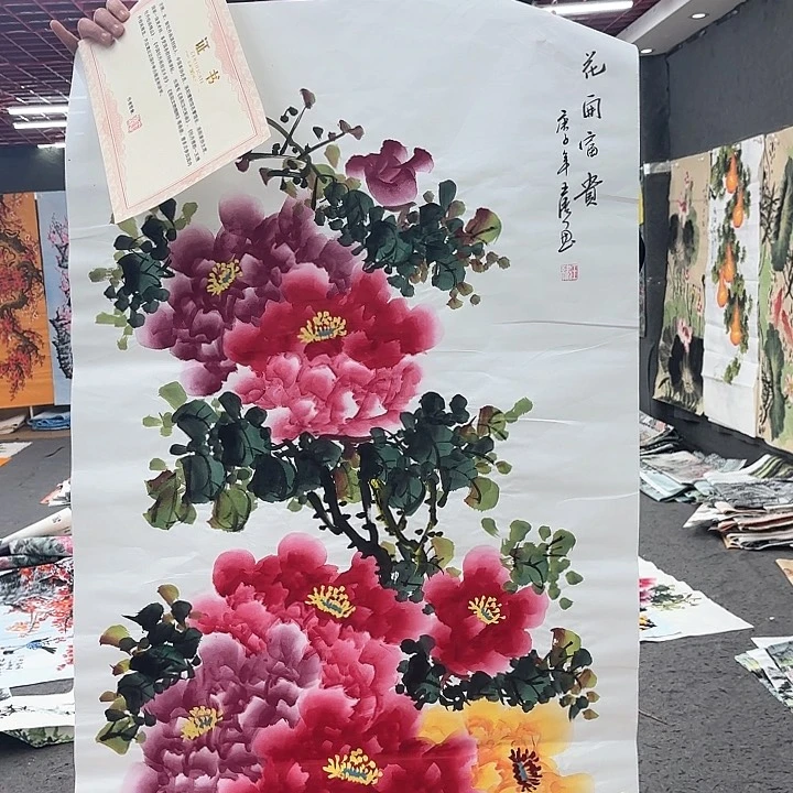 国画无毛或被短柔或w