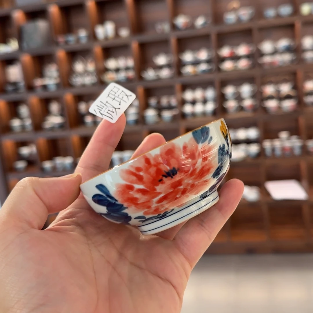 釉下彩纯手绘微瑕