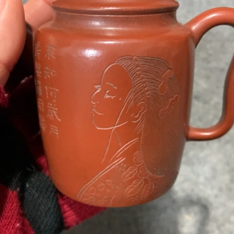 凤****茶壶紫砂陶瓷摆件爱好者摆件