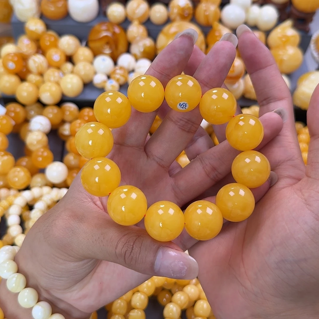 蜜蜡未镶嵌珠宝奇石同料20mm