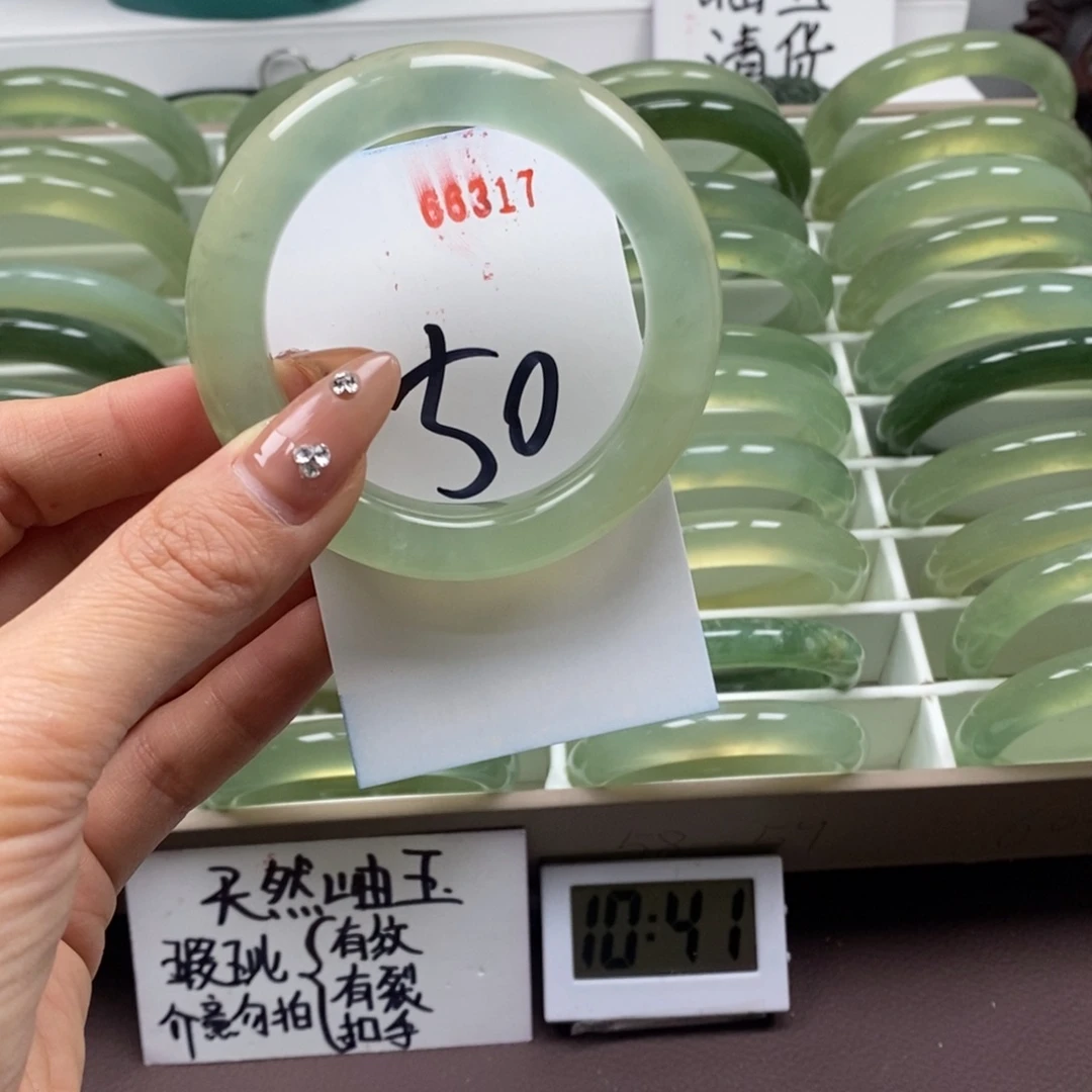 蛇纹石玉手镯未镶嵌