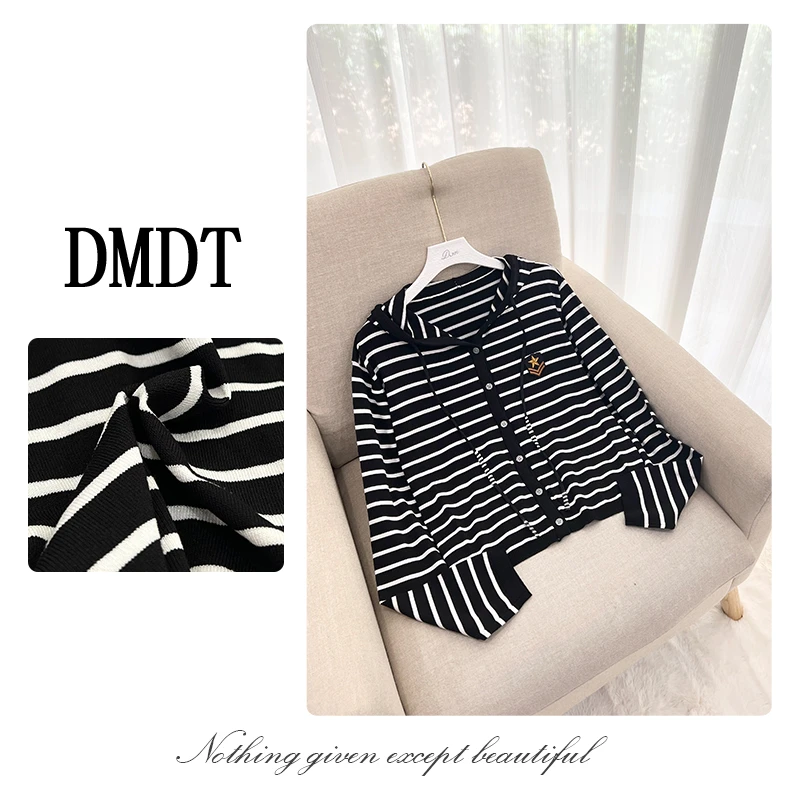 【DMDT服饰】2025新品 “简尚”条纹连帽重新徽章显瘦女针织外套M7138