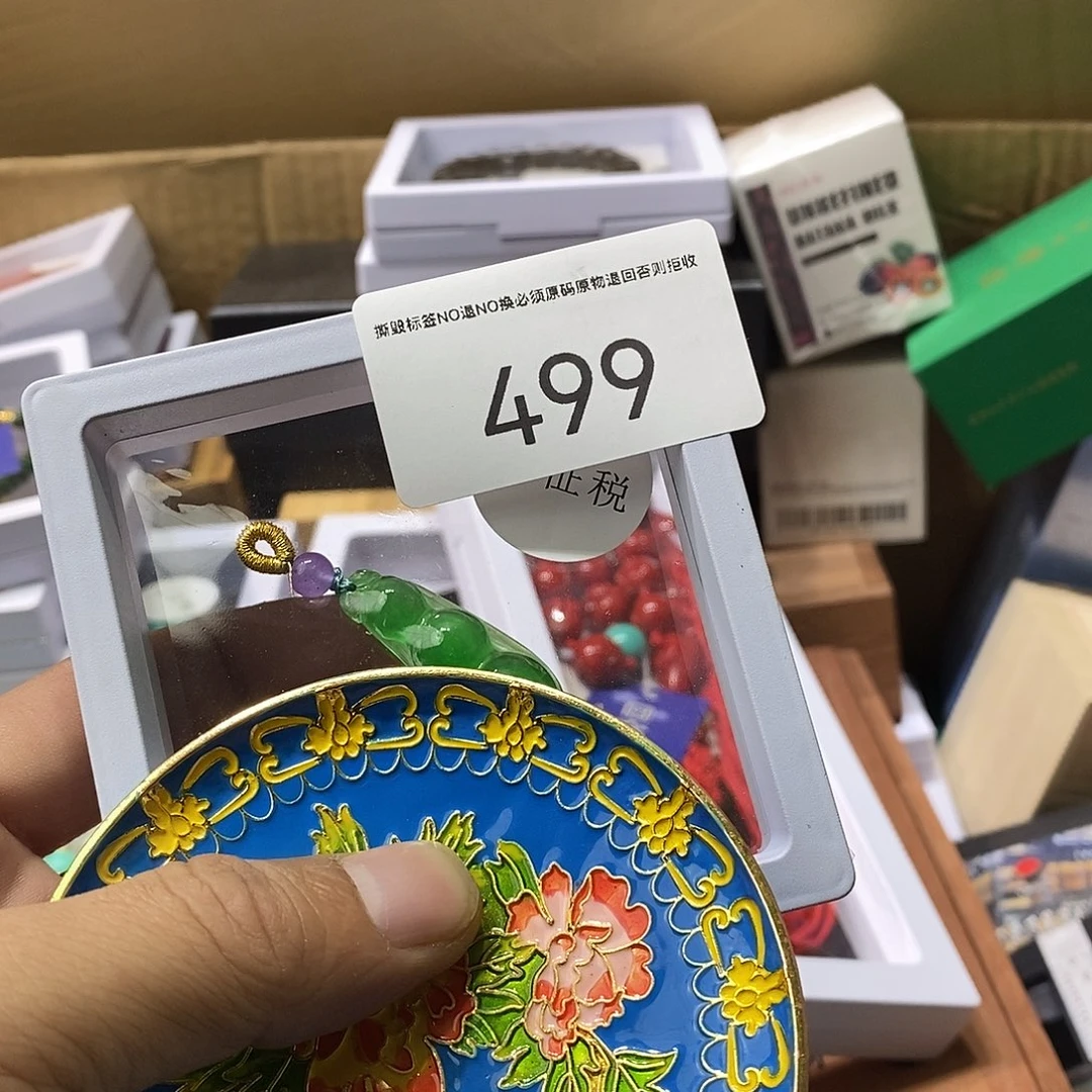 *****大叶紫檀（黑酸枝木类）时尚饰品499