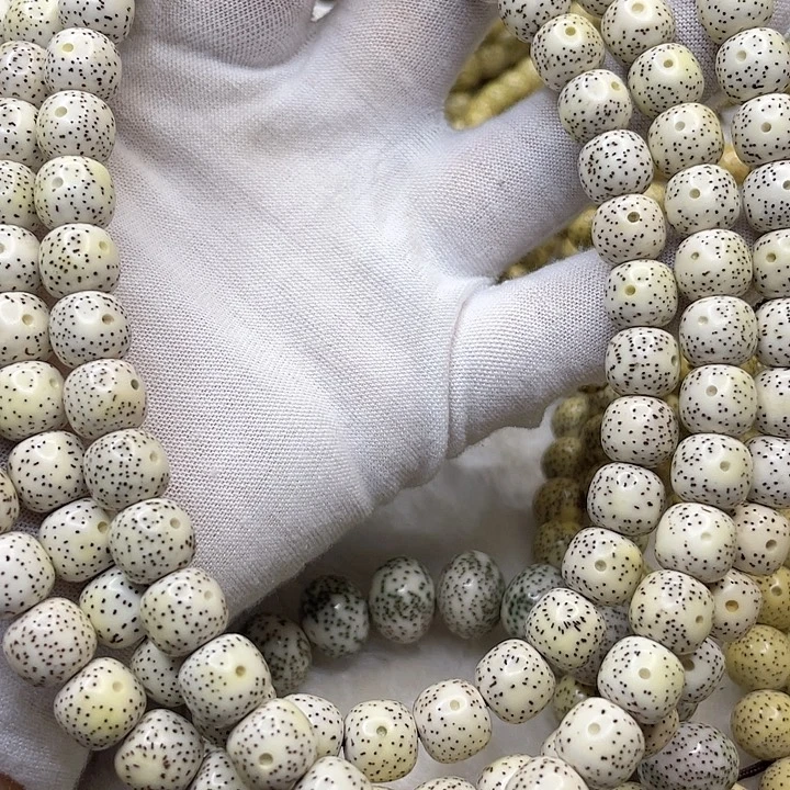 h***m星月菩提吊坠星月菩提原生态