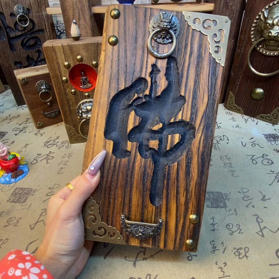 木一物一拍干泡台517