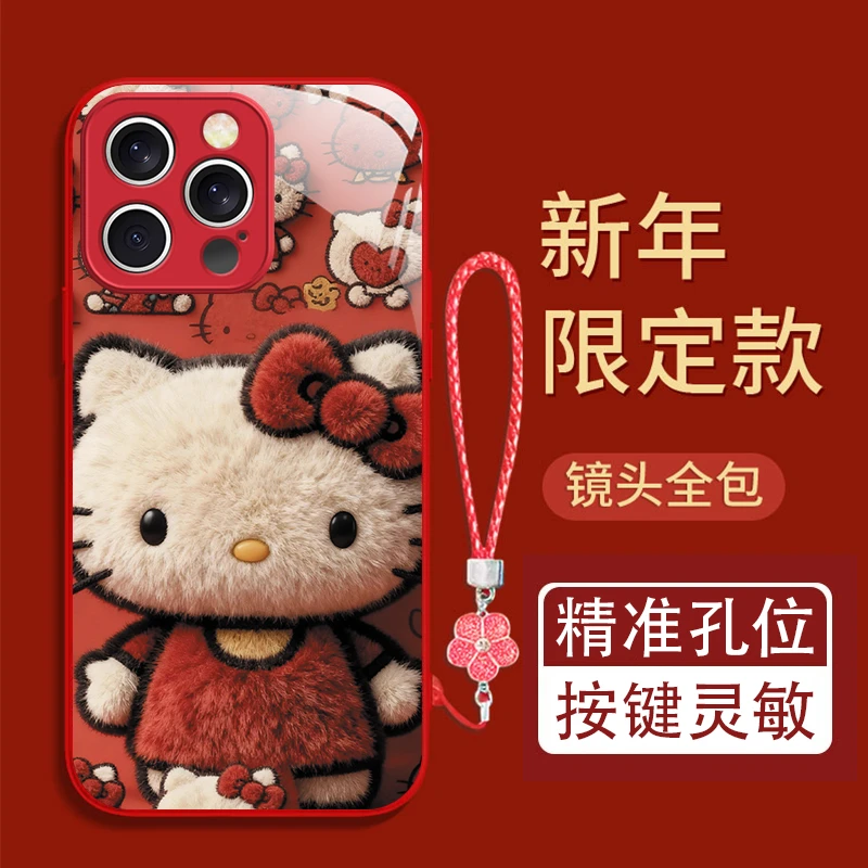 kt适用苹果17/16华为P70/vivo/oppo金属漆玻璃防摔手机壳女款