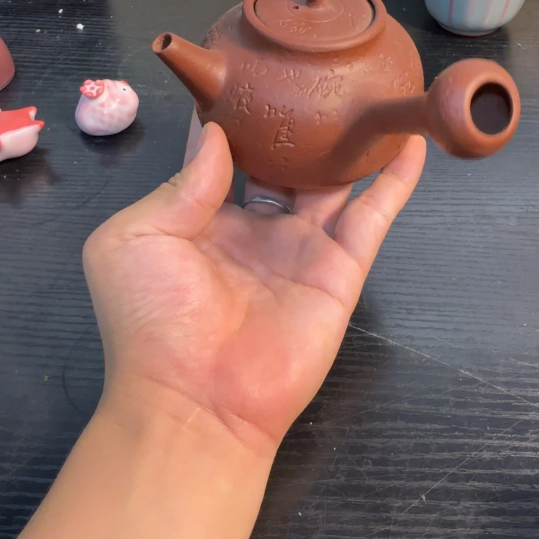 红泥陶瓷茶具微瑕介意勿拍
