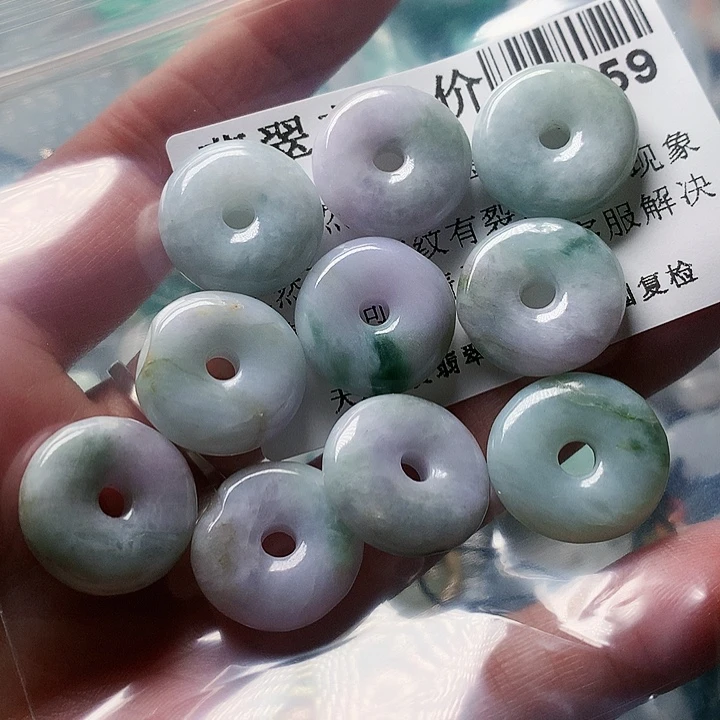 颈饰未镶嵌翡翠359