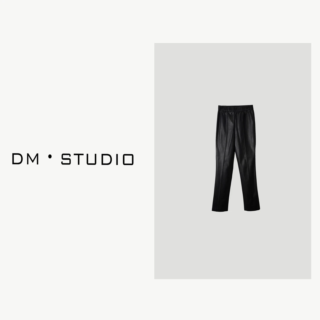 -DM•STUDIO/气质复古高级感显瘦松紧腰休闲小脚皮裤（Y6799）