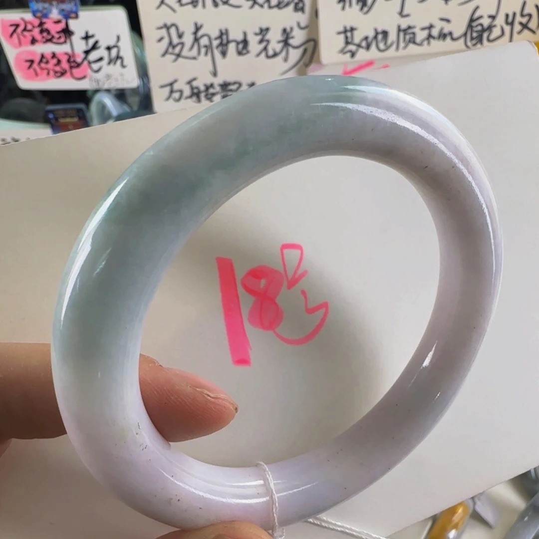 翡翠手镯未镶嵌老坑58.8