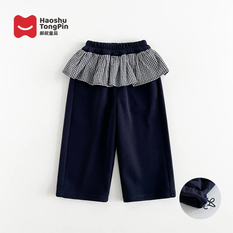 郝叔童品女童针织长裤2025春装新款儿童韩版时尚洋气裤子HZ5184