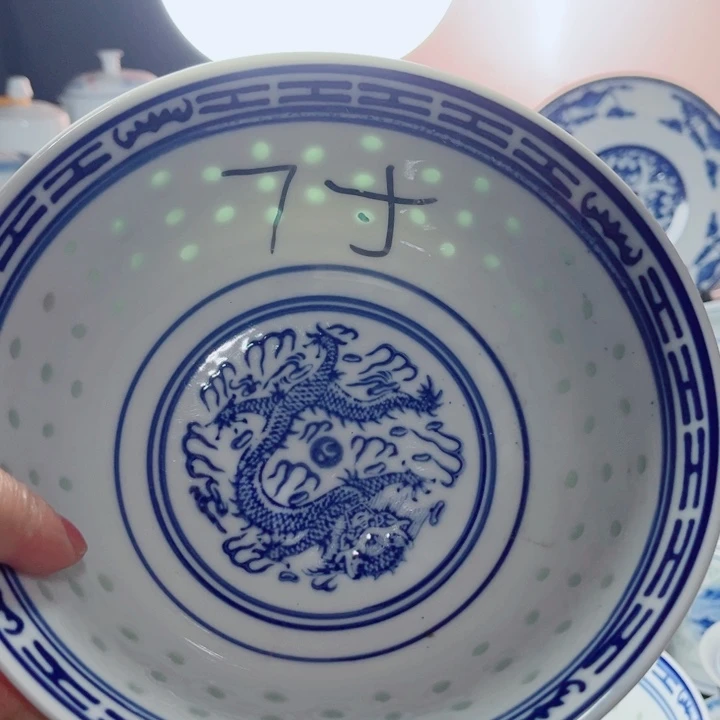 青花玲珑7寸面碗龙纹