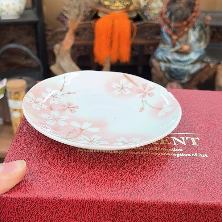 盘元瓷器瓷器瓷器瓷器613