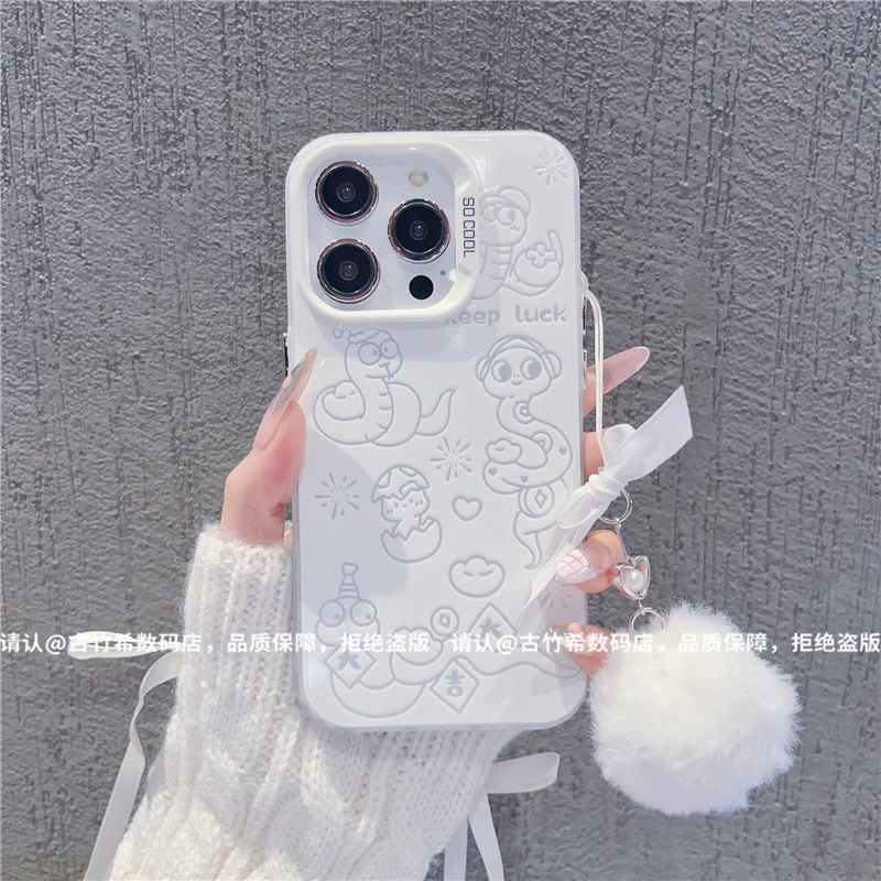 （苹果iPhone系列）磨砂彩银适用iPhone16/15/14/13/12/11/xr手机壳