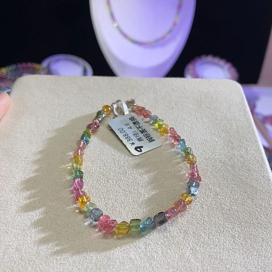 手链未镶嵌碧玺糖豆