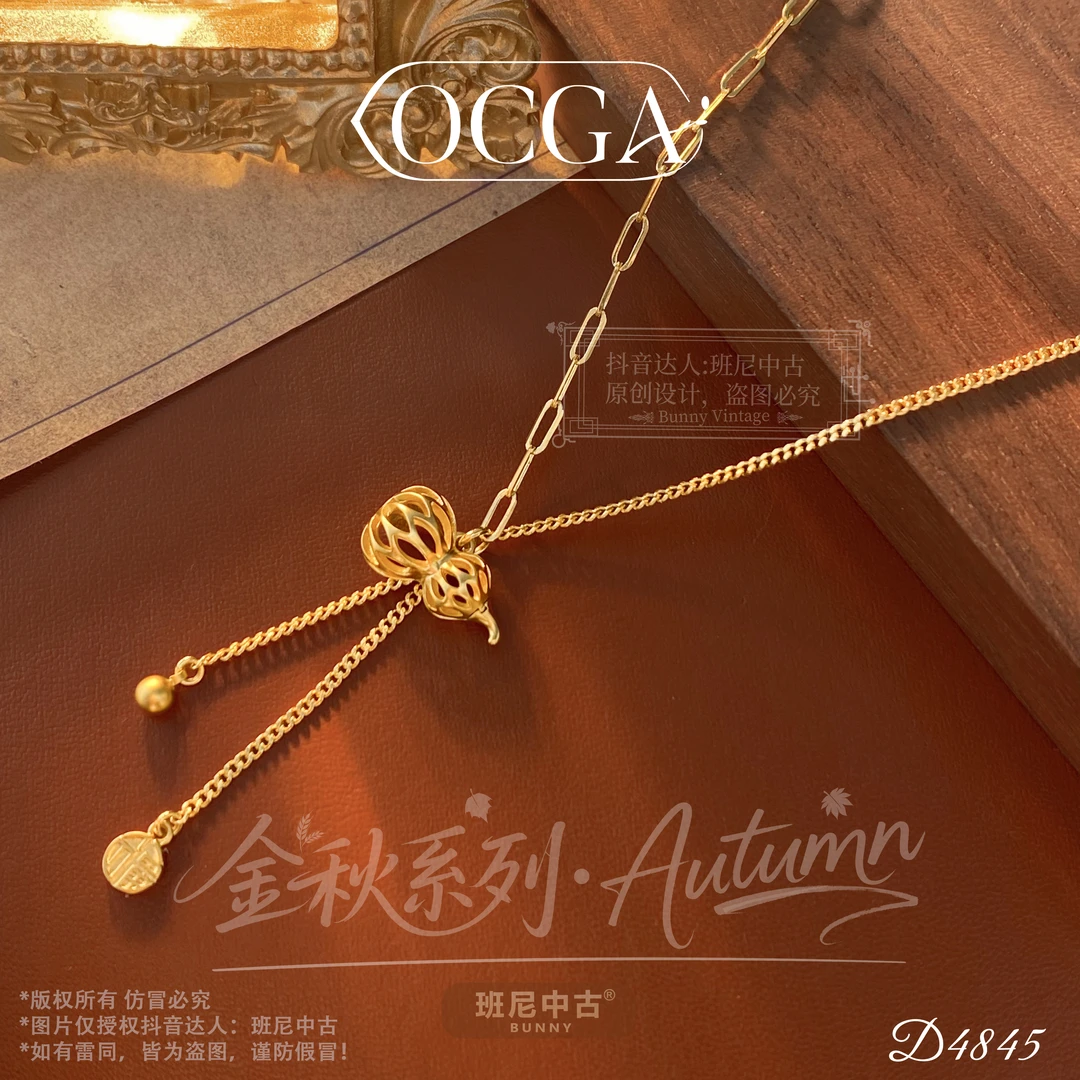 镀K金D4845法【灯火阑珊】OCGA 欧斯伽斯项链