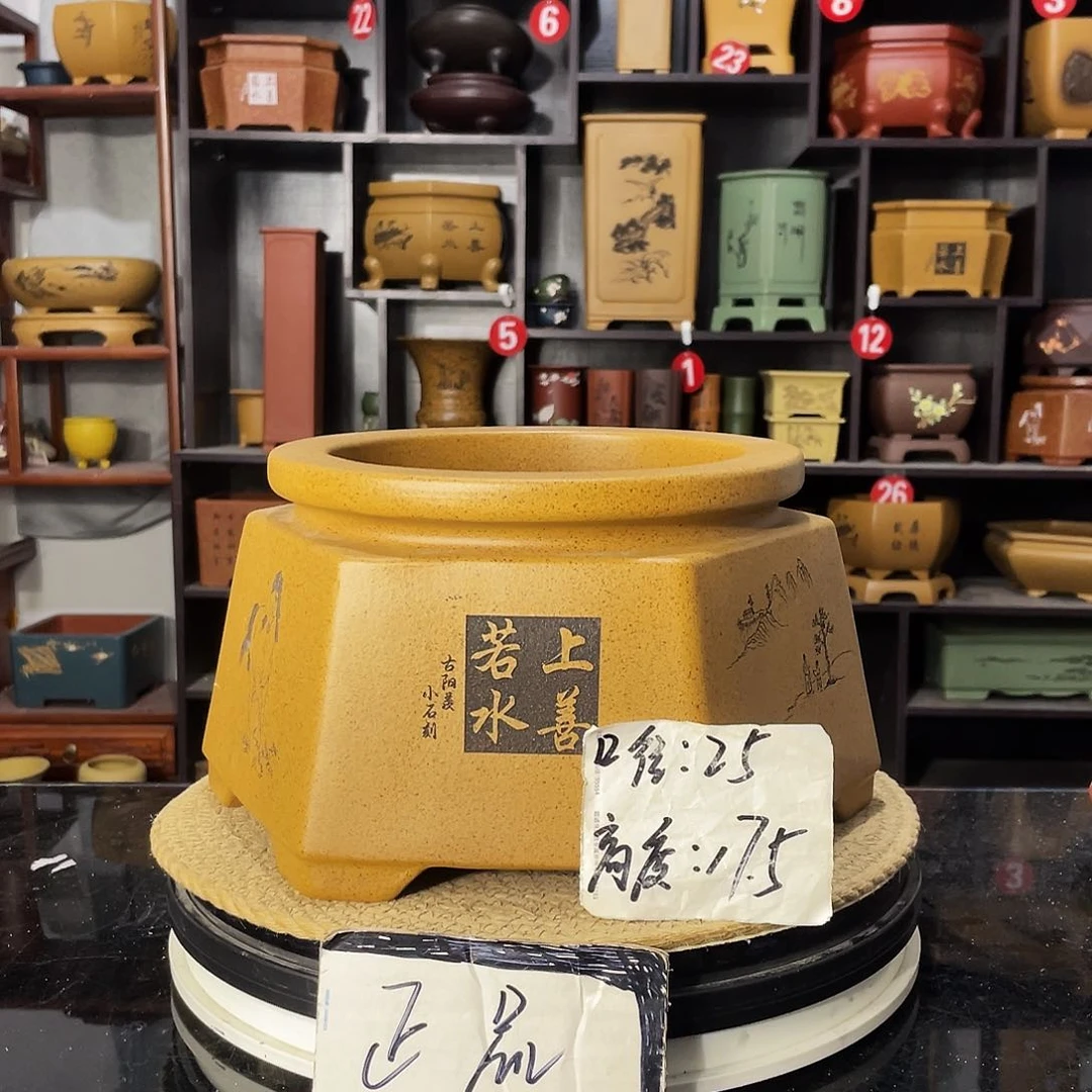 D-盆尚好紫砂花盆