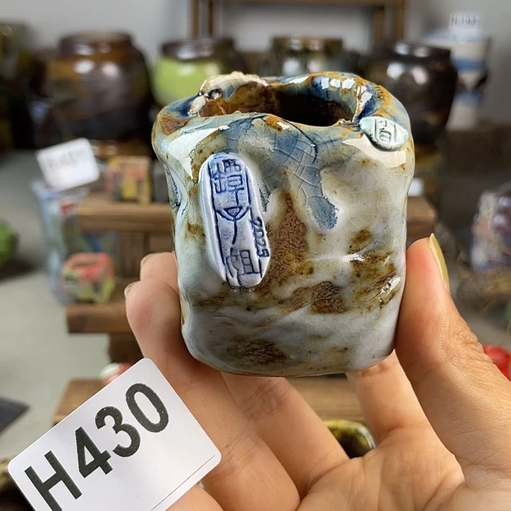 小白孤品 内口3.5 百搭