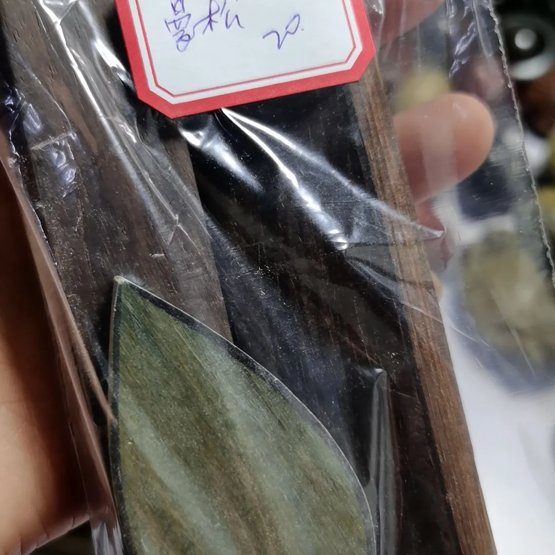 木曼*。。。。。。。。。。。。