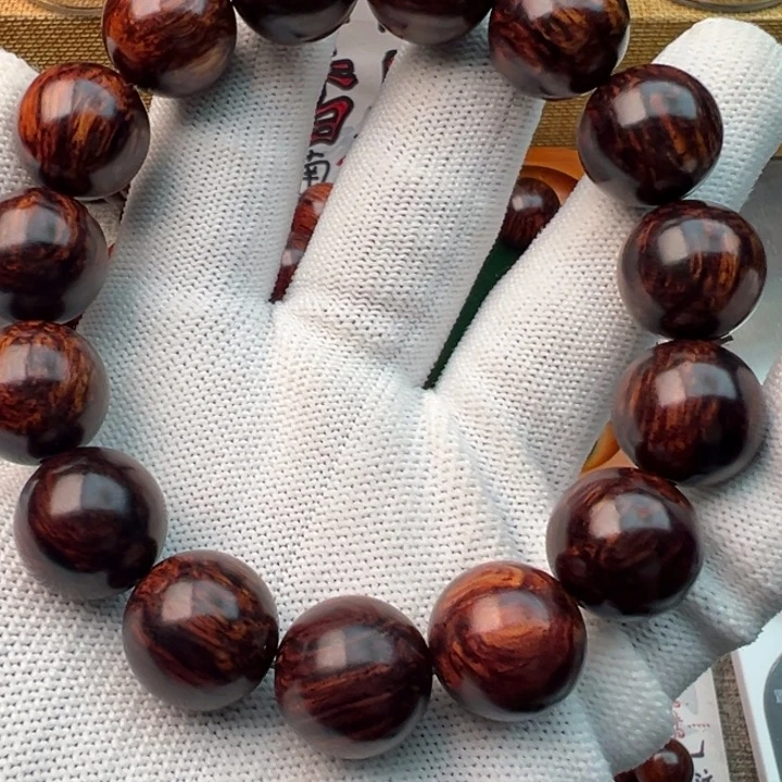 木?****?海南红降黑金1.5满纹满香