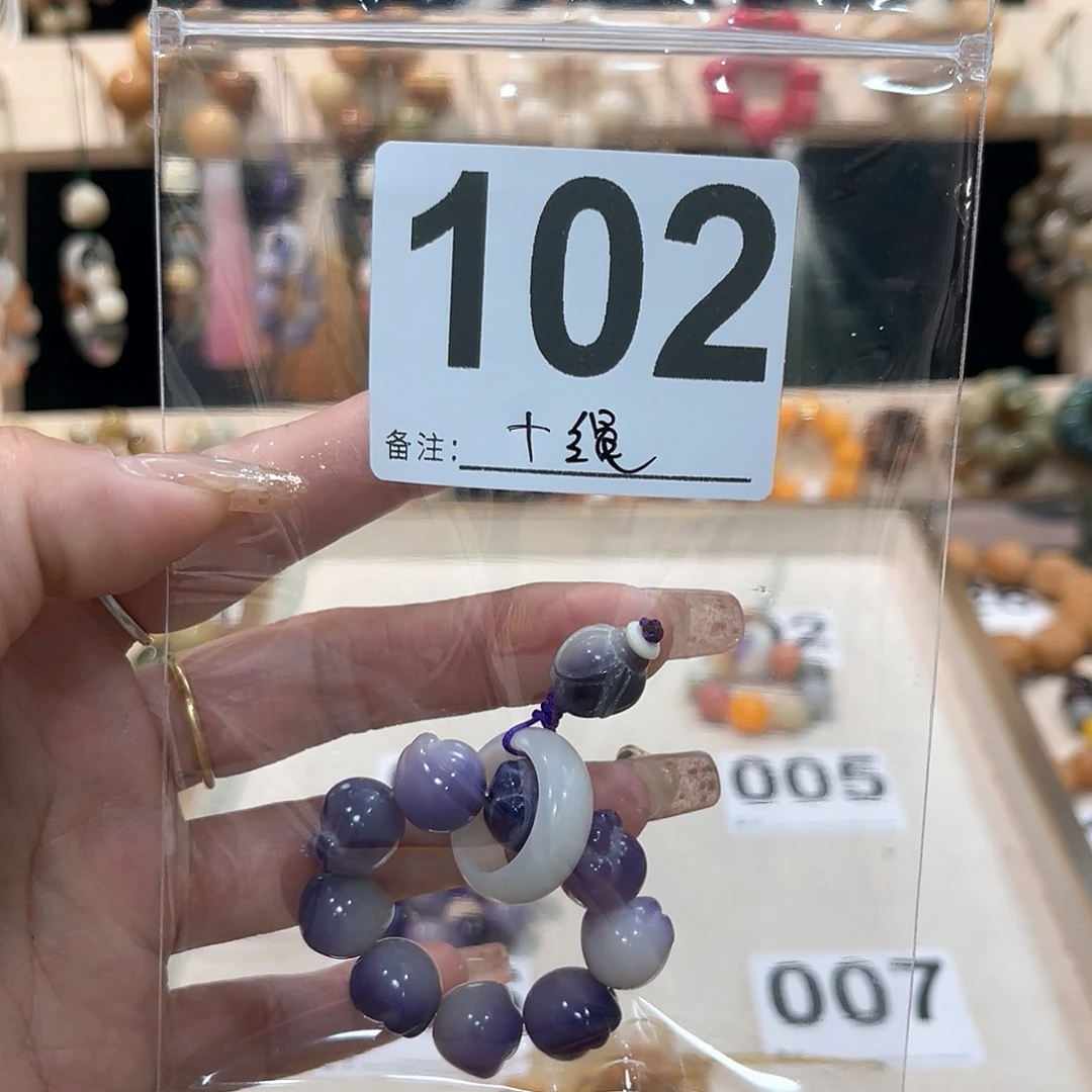 白玉菩提吊坠菩提