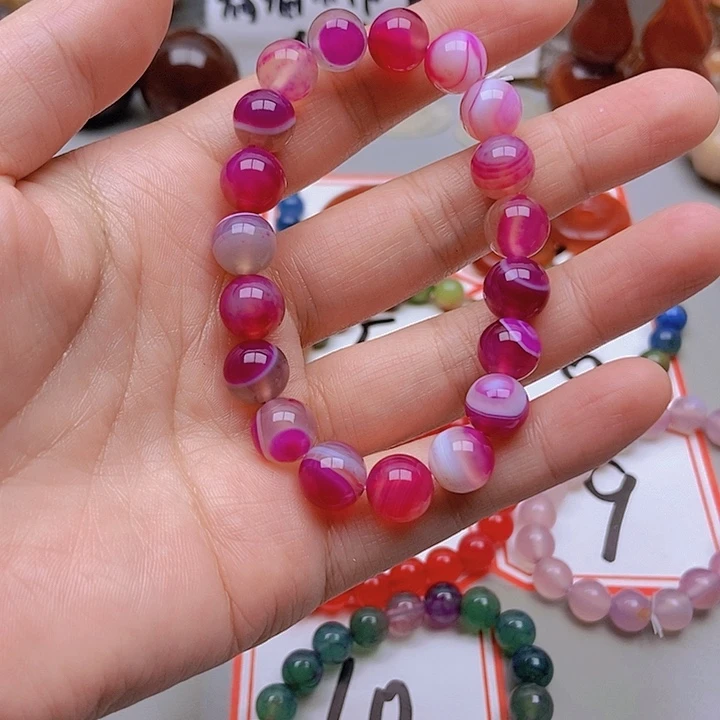 【闪购商品】未镶嵌玛瑙/玉髓珠宝半成品“****来