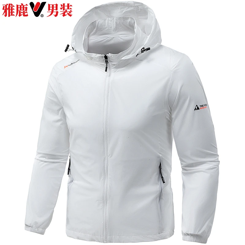 夏季爆款防紫外线皮肤衣清凉透气冰丝凉感防晒衣户外速干钓鱼服