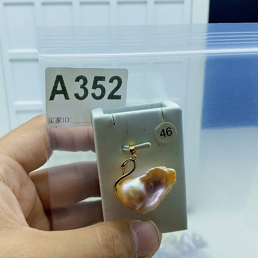颈饰合金淡水珍珠