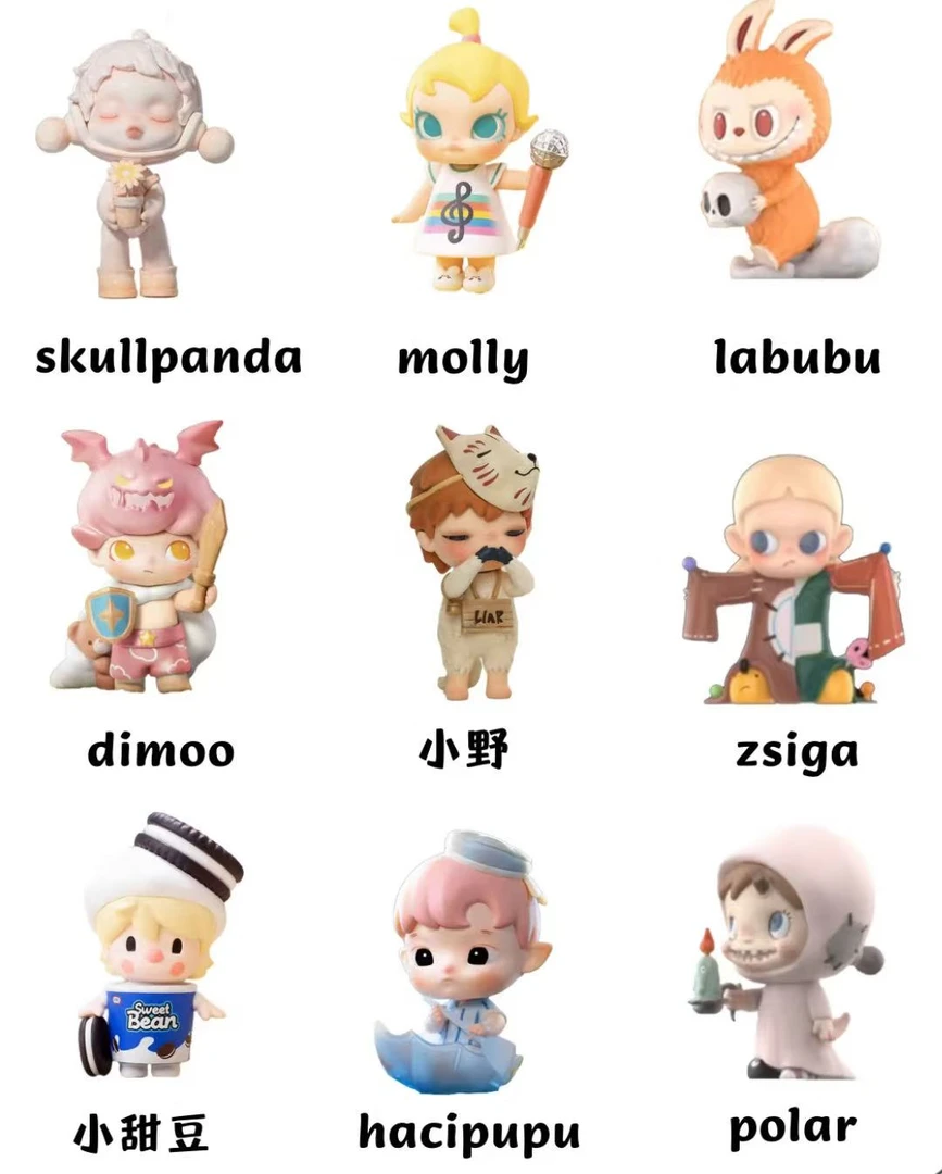 【拍下不退换】熠赫摆件潮玩直播专属链接（请勿乱拍，对号下单）