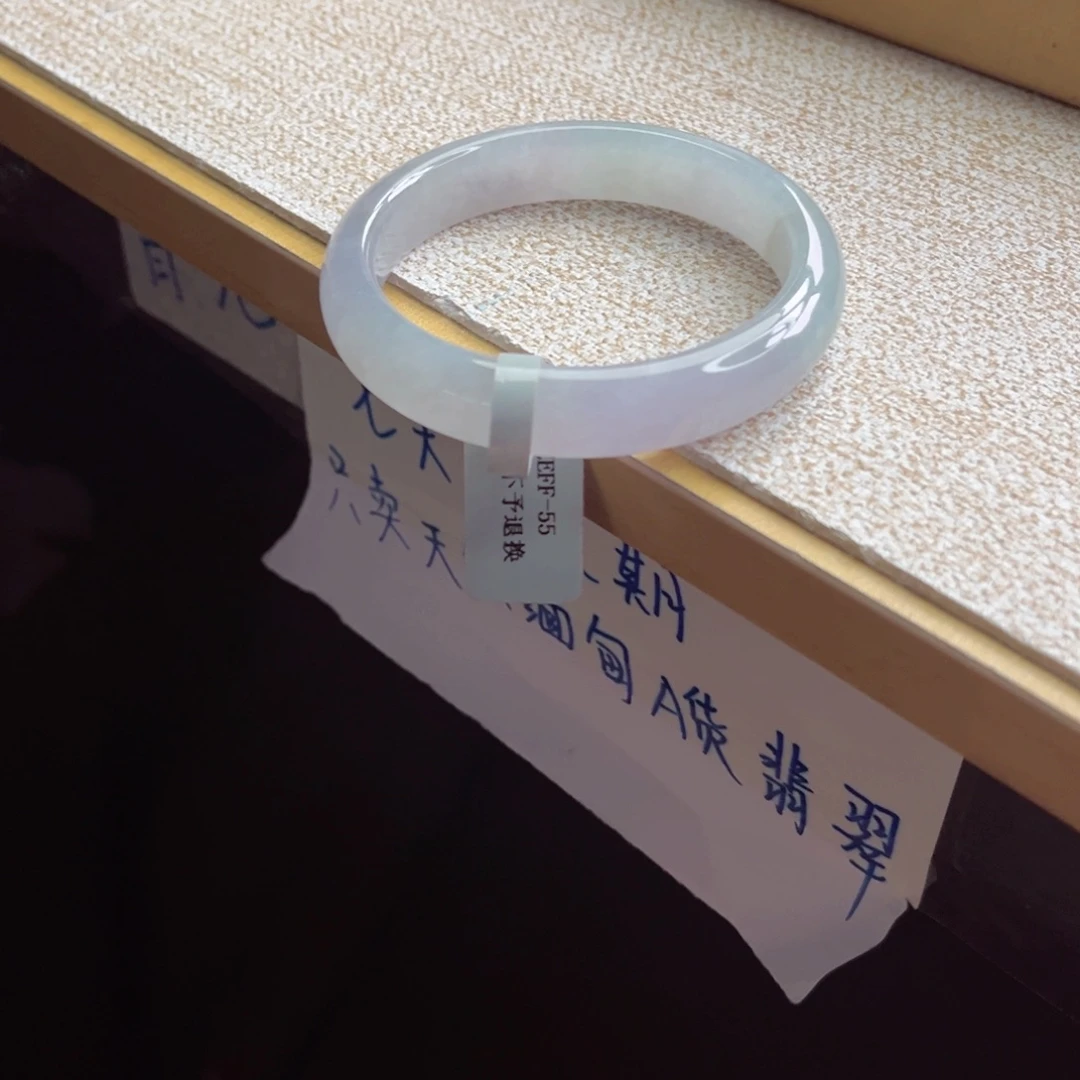 翡翠未镶嵌手镯手镯