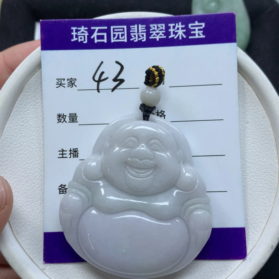 翡翠未镶嵌颈饰缅甸A货翡翠