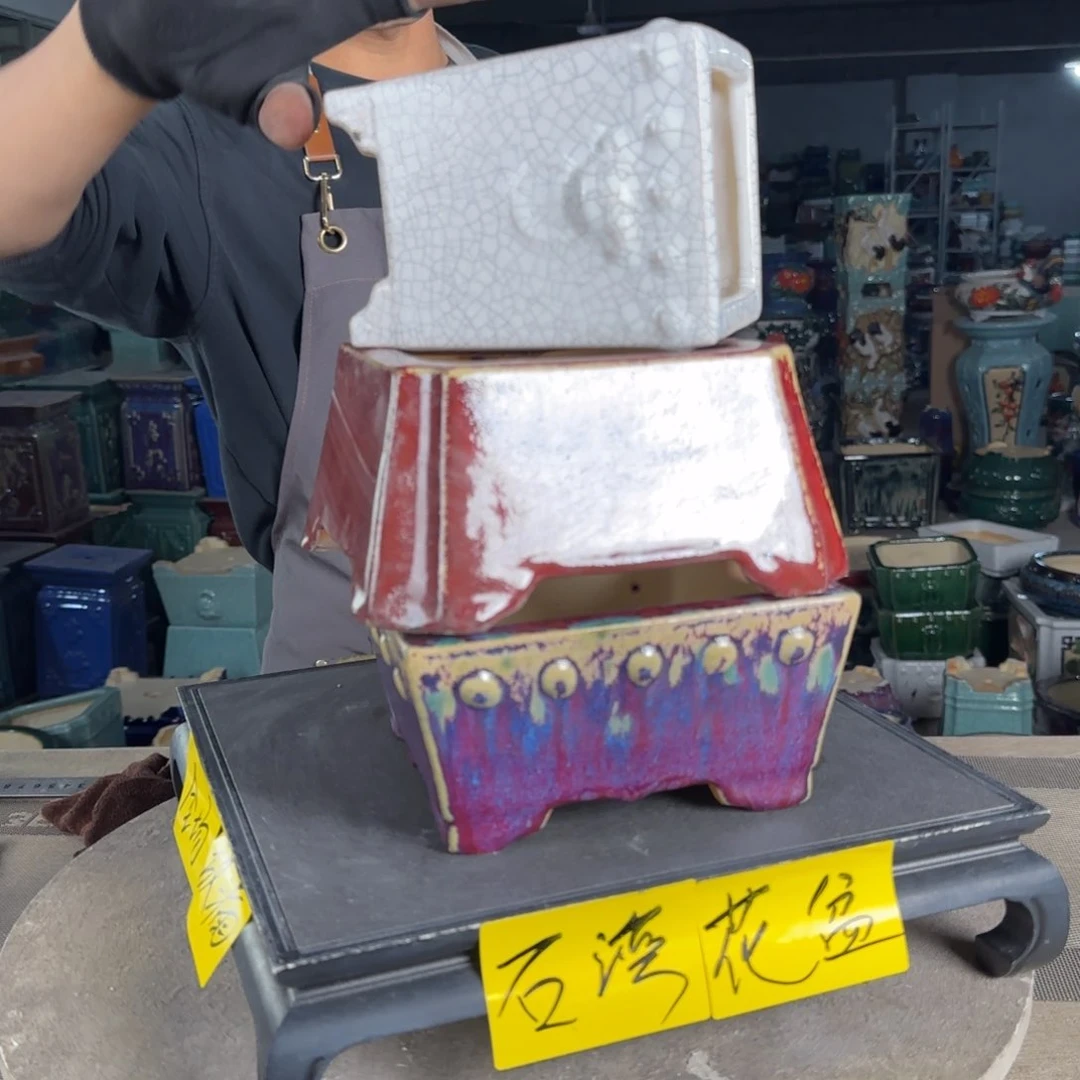 一风堂石湾花盆。釉裂微瑕